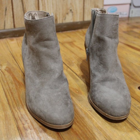 Banana Republic Shoes - Grey Banana Republic Booties